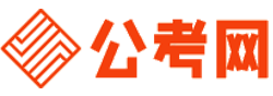 荆州公务员考试网-荆州公务员考试时间,荆州公务员面试名单,荆州公务员考试真题,荆州公务员职位表,荆州公务员成绩查询
